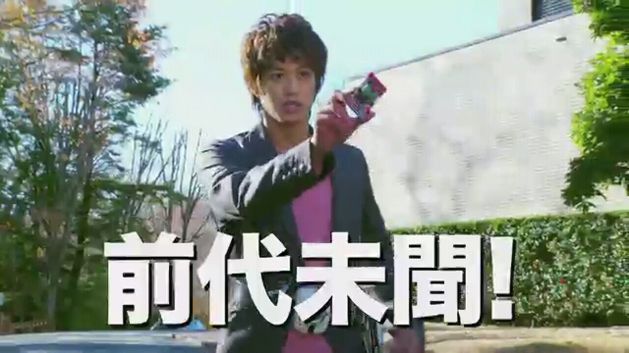 うーん、何書けばいいかわかんねとりあえず仮面ライダーやウルトラマンとかが好きです。