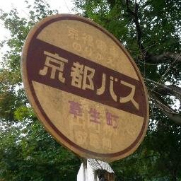 のるっけでにゃ〜。相互フォロー支援します。
フォロー返しをろくに行わない相互フォロー詐欺や、出会い系などは受け付けないことがあります。#folloback #相互フォロー
