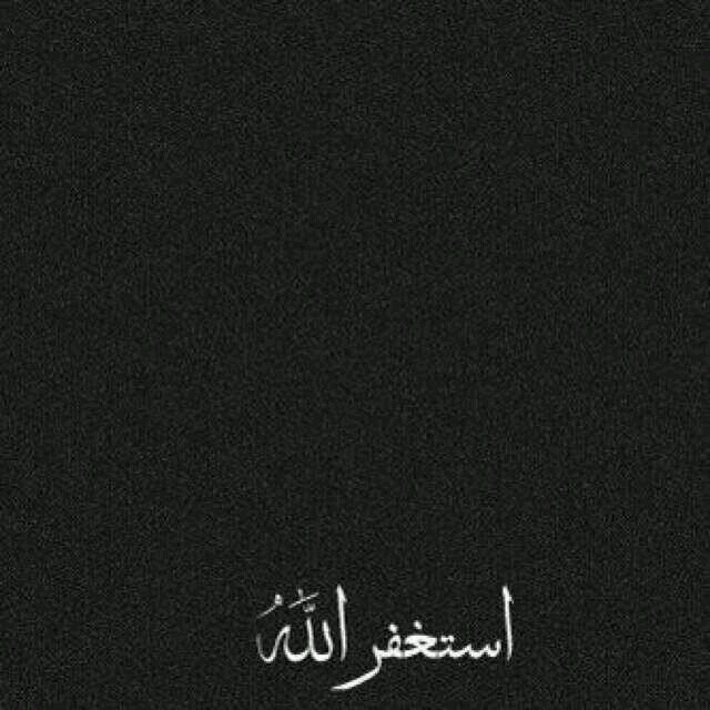 اللهم إني اسئلك الجنه ومايقرب إليها من قول وعمل