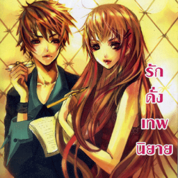 bunnie_be's profile picture. 