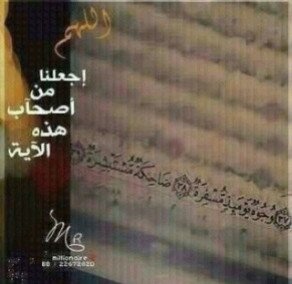 unitstudy2's profile picture. 