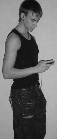 powyyrio's profile picture. Цени тех, кто терпит твои вечные психи.