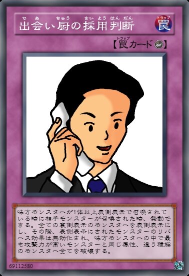 S__pbot's profile picture. 楽しくTwitterをしたい方々への出会い厨、スパブロ推薦垢です。紹介されしまった方は自覚をしてください！！！！！！！！！！！！！！！！！
これは、様々な方からの多くのご意見から紹介しております。拡散お願いいたします。