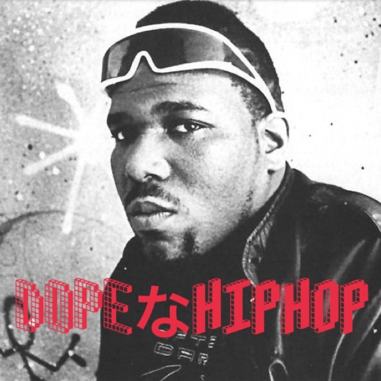 Dopeなhiphop教えちゃうぜ的な Hiphop Pohpih Twitter