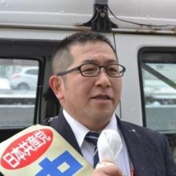 こんにちは、日本共産党の中川たみひでです。市民のみなさんの願いが生きる政治を目指し、暴走政治に待ったをかけ、憲法９条を守りぬきます。お年寄りや障がい者、子どもたちにやさしい政治を。若者が「人間らしく働けるルール」の確立を求めて今後もがんばります。