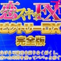 fxkoikoi Profile Picture
