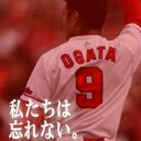 Take (@0309Takehiro) Twitter