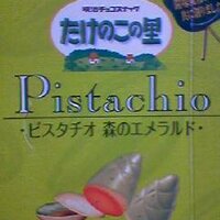 ENKA (@enka) 's Twitter Profile