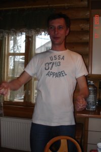 rvynThoms's profile picture. Нашел свой детский дневник. Последняя запись: «Сегодня подключили интернет. Очень прикольно. Позже напишу впечатления…»