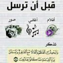 TaLaL al_zahrani (@07_tlo) Twitter