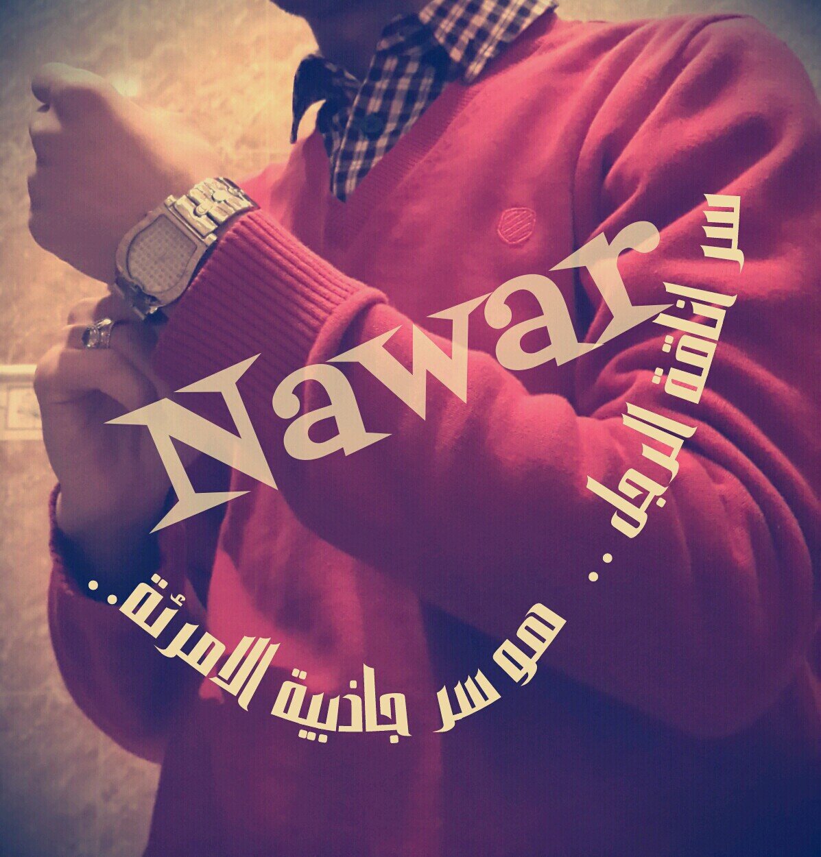 #the_stylish_iraq ⇡❥نـــوار ͜ ✫