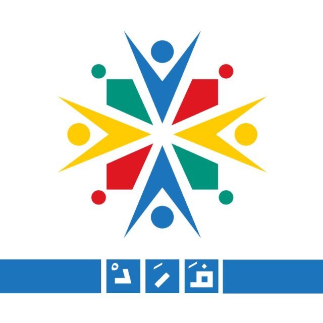 ‏كُن