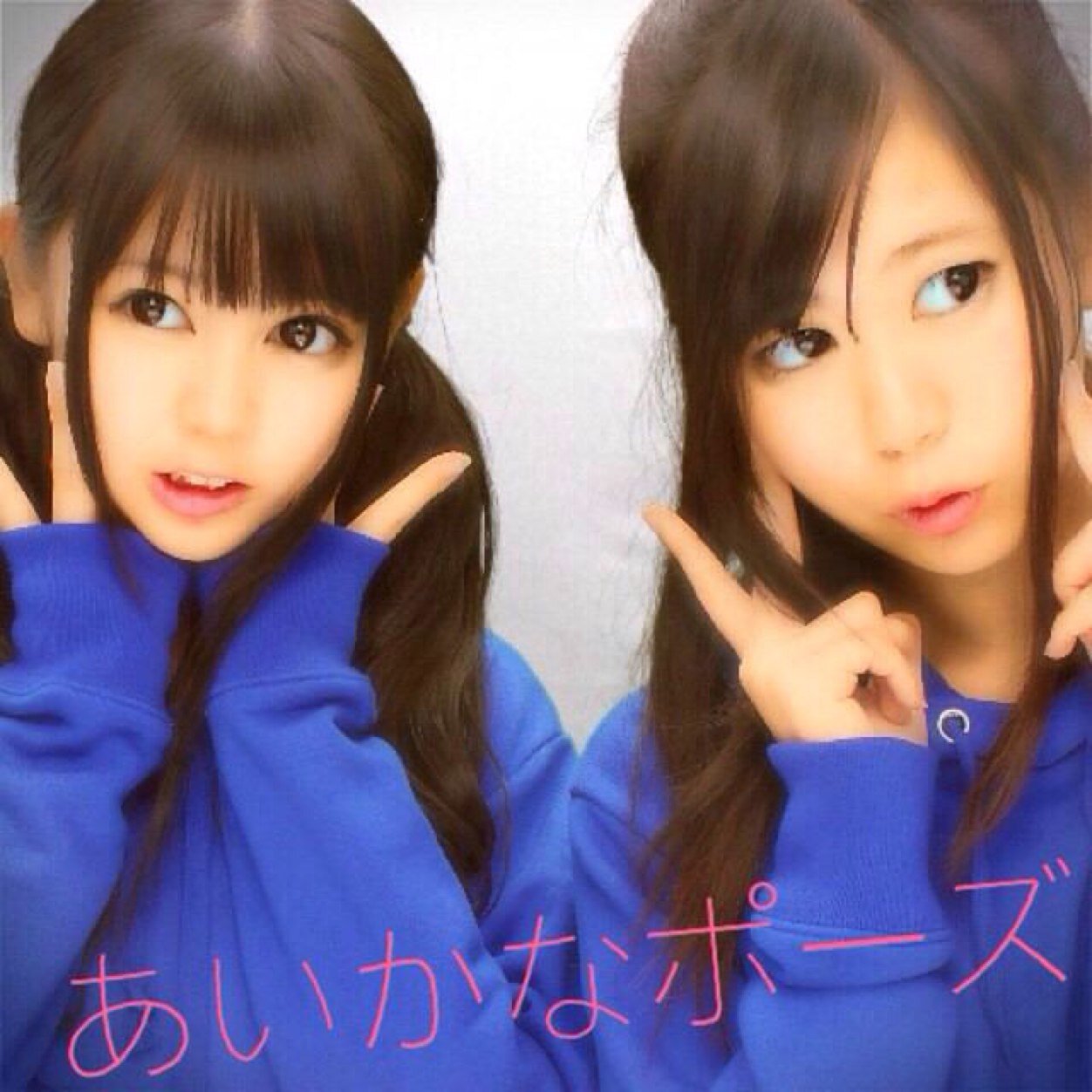 パズドラ引退→やり直し。1からやり直しております。最近は白猫をやっております‼︎*make*fashion*game*pokemon*