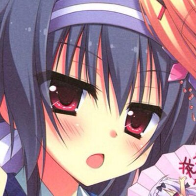 あるま