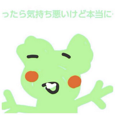 さと夫