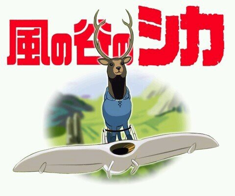 kyobass1jgjg's profile picture. 立命館大学映像学部4回生。京都成章高卒。2013年度ヘルパー団。Dクラヘルパー。ゲーム研究会所属。2代目OGC代表。ゼネラリストな企画屋を目指し中