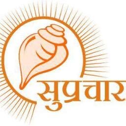 i love india