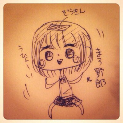 まかろあ