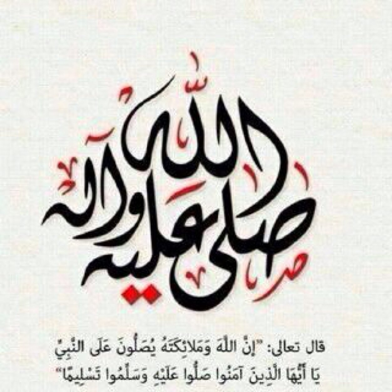 FahadBenFaris's profile picture. 