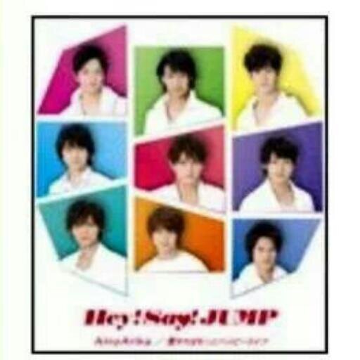 Official twitter for Indonesian Fanbase of Hey!Say!JUMP.
Email : heysayjumpindonesia@gmail.com
Page : http://t.co/x0genGNgKP…