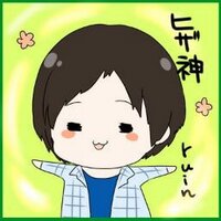 ruin (ルイン)(@ruin0415) 's Twitter Profile Photo
