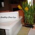Shabby Chic Yyc (@shabbychicyyc) Twitter profile photo