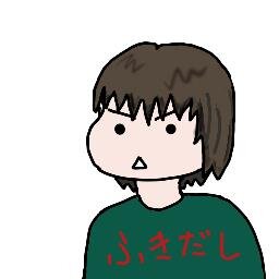 非実在ゆ～きでござる( ﾟωﾟ)