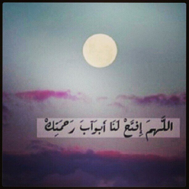 ‏سبحان الله وبحمده سبحان الله العظيم....