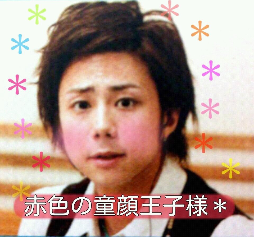 宏光×大我×仁×謙太郎×美勇人                             はちみつちゃん♡俺足族♡hyphen♡AKNSHER          95line 同担拒否なし
