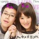 くーちゃ (@0320km) Twitter