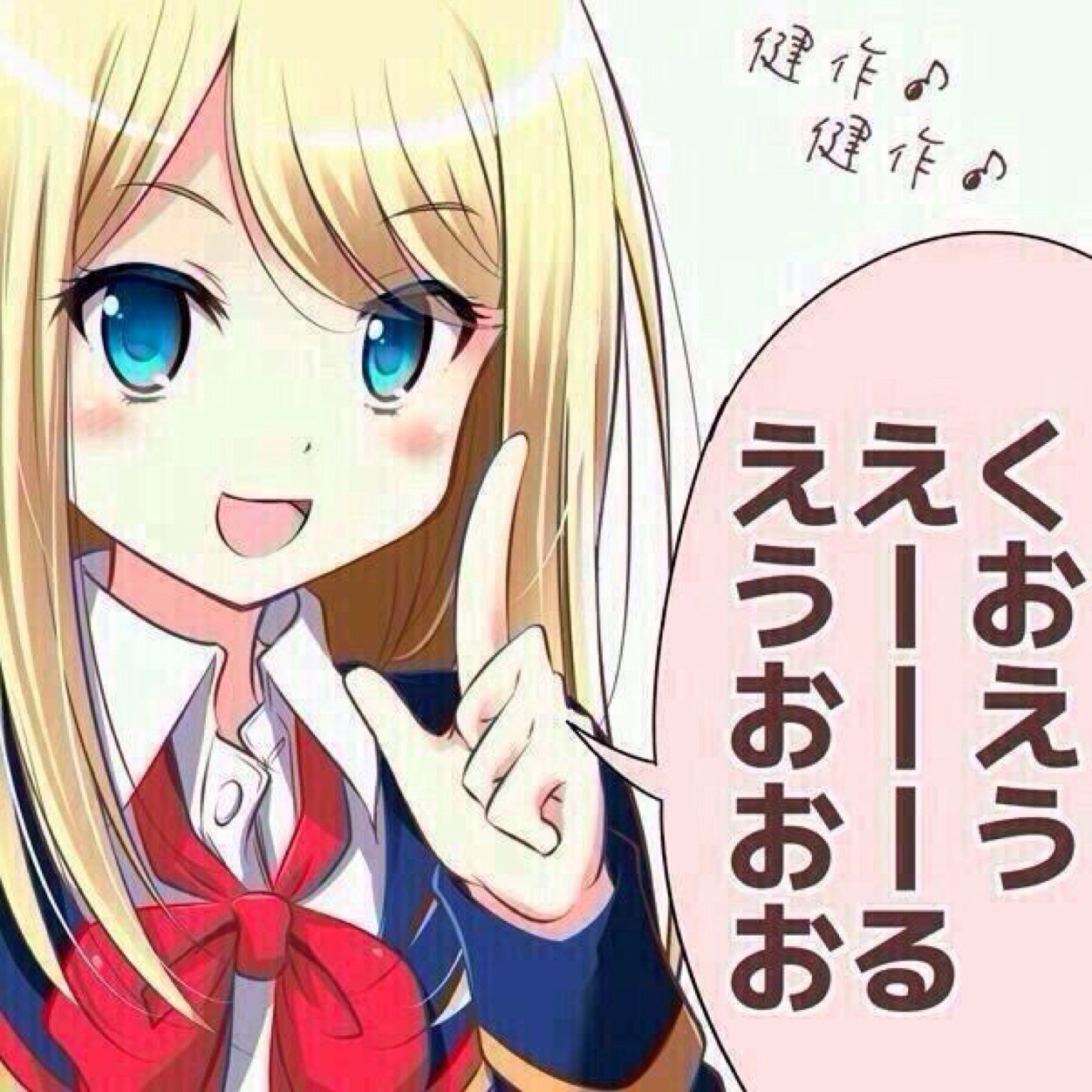 クロエ ルメール Kuroerumeru Twitter クロエ ルメール Kuroerumeru Twitter