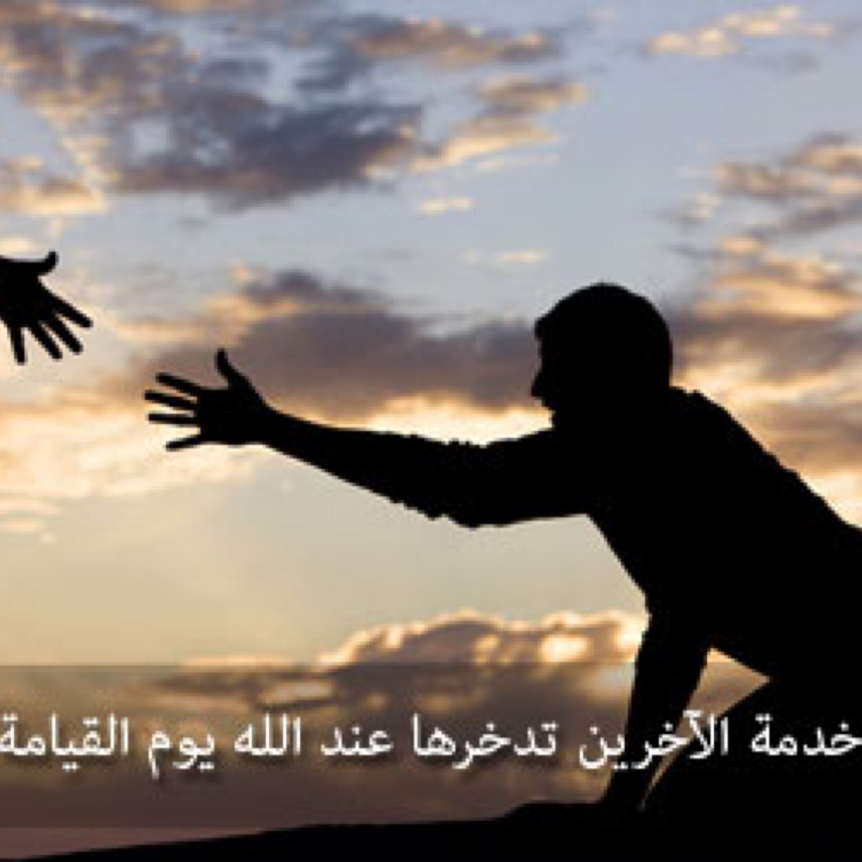 hamor_2008's profile picture. الدين ثم ولاة الأمر والوطن بهم يتحقق الأمن والاستقرار. جدة غير يعني أنا غير، يارب يتم نقلي لجدة.