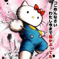 厨二臭漂う殺意の波動を感じる画像集 (@hadou123) Twitter profile photo