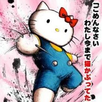 厨二臭漂う殺意の波動を感じる画像集 つくってあそぼ ゴロリ T Co Gi74e5uysn