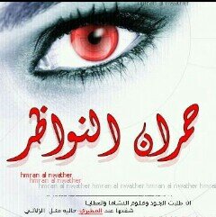 a_meil's profile picture. 