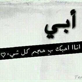 ABRARSDGJ's profile picture. 