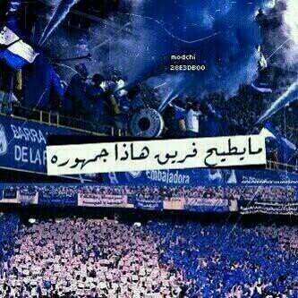 عاشق الزعيم