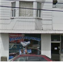 Burnaby Fellowship Centre Society hosts & supports all *A groups in Metro Vancouver.  http://t.co/eUalZBfiVg