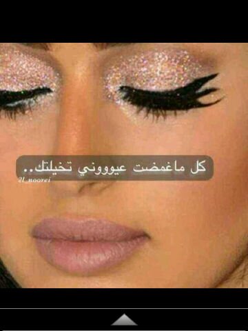 الحمدلله