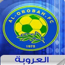 ‏نادي #العروبة السعودي .. أخبار عرباوية 24 ساعة || تصاميم ولقاءات || نقل مباشر || حصريات || تشكيلة الفريق || هدفنا .. [ وضع المشجع العرباوي في قلب الحدث ] #فولو