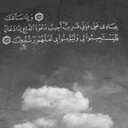 عبدالمحسن الشمري (@13bdulmo7sn) Twitter