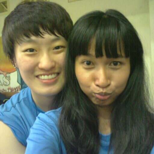 동해 ♥ 성진 ♥ 슈퍼주니어 ♥