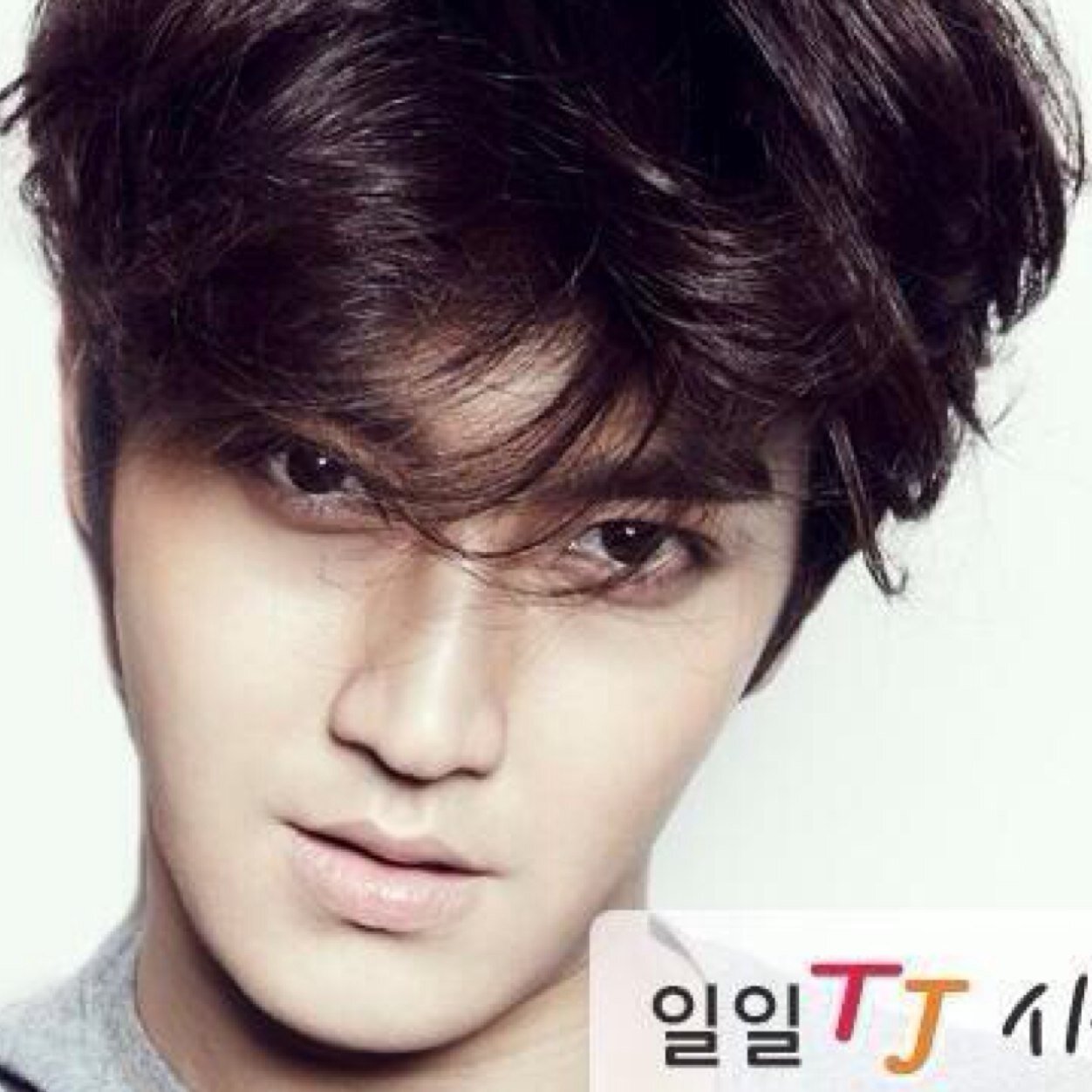 หล่อครับนี่พูดเลย