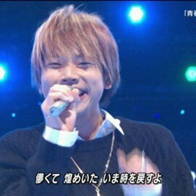 はるチャンカパーナ まっすー Tegomasu 0704 Twitter はるチャンカパーナ まっすー Tegomasu 0704 Twitter