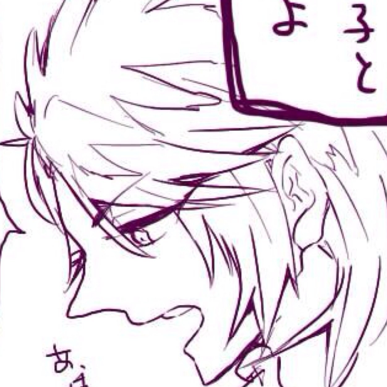 よねこさんのプロフィール画像