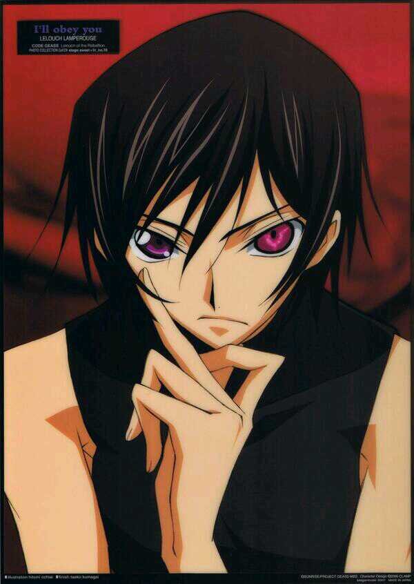 Lelouch Vi Britanniaさんのプロフィール画像