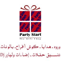 #هدايا#ورود#كوش افراح#بالونات#تنسيق متكامل للمناسبات والحفلات#صوتيات#اضائات#ليازر# Dj - طباعه على الدروع-تي شيرتات-اكواب