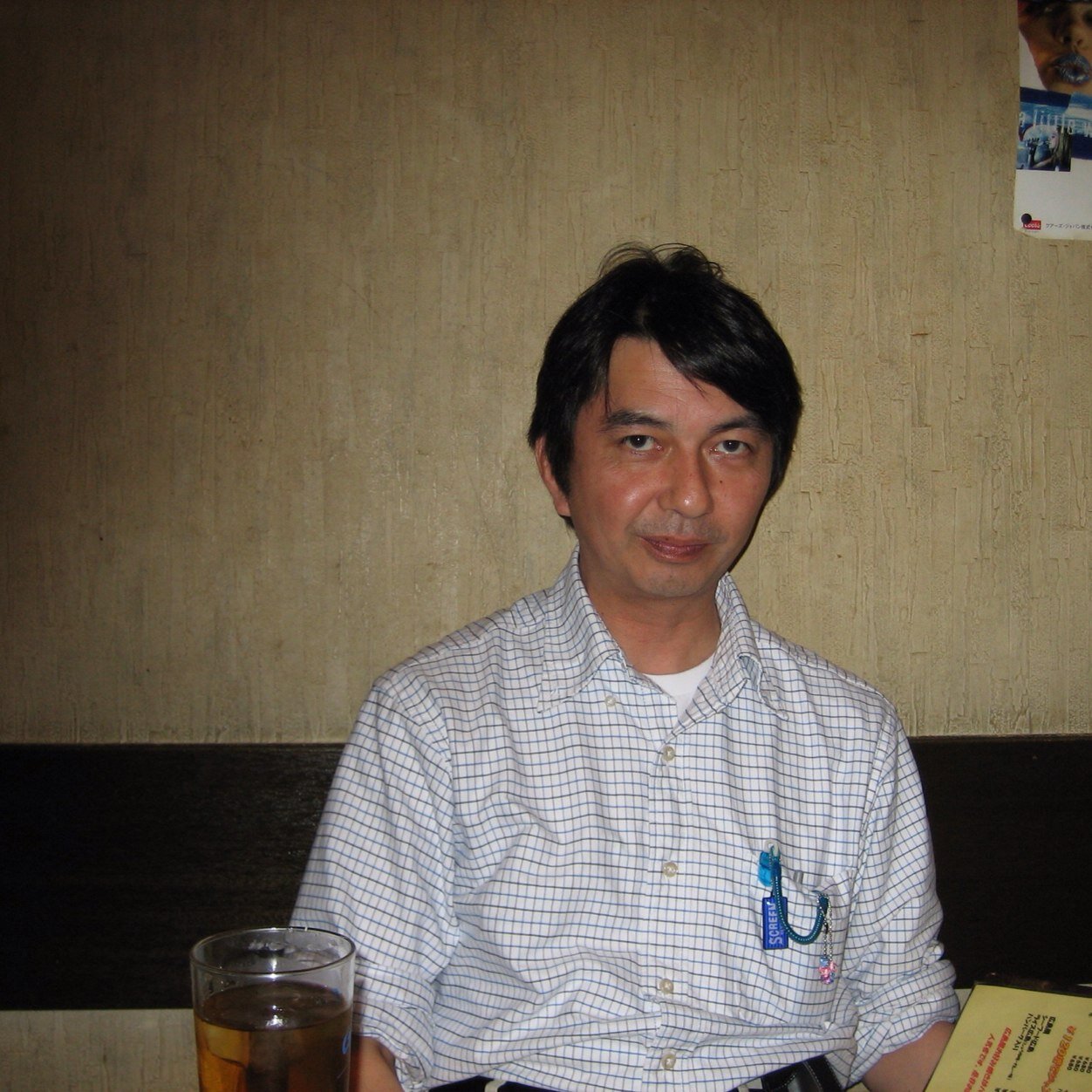 leok201's profile picture. 