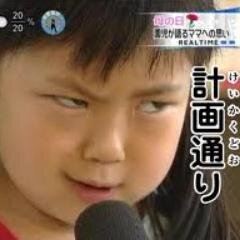 本当に面白いネタbotwww 女の人の恋は上書き保存で 男の人の恋は名前を付けて別個に保存 だっていうけど 女の人は上書き 保存じゃなくて そのデータを全て女子会という名の共有フォルダに突っ込んでると思ってます 18mg