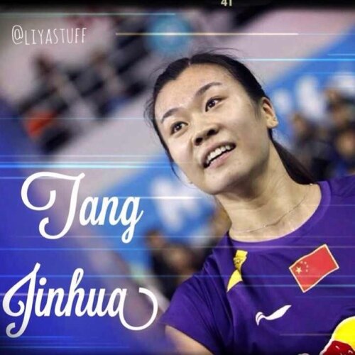 liyastuff's profile picture. #1 Tang Jinhua fansite. If you were a Tang Jinhua and China National Badminton Team fan, you'd be here by now.